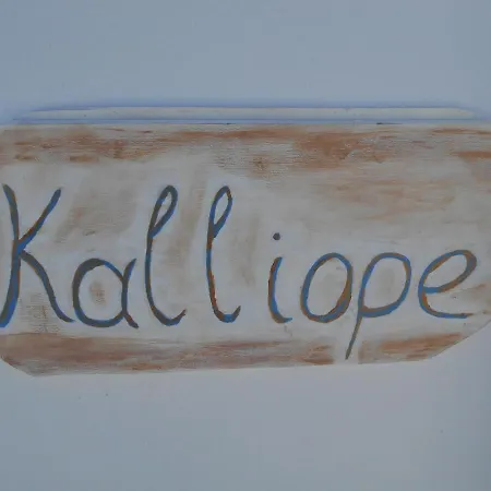 Dom wakacyjny Kalliope Sea View Summer House