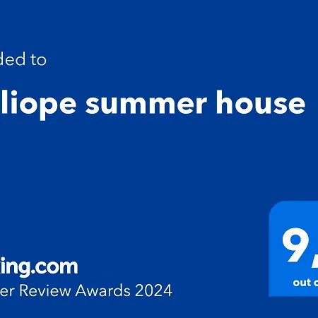 Kalliope Summer House Holiday home