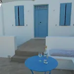 Kalliope Sea View Summer House 펜션